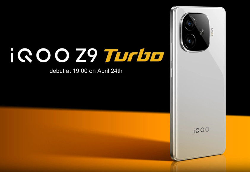 Read more about the article iQOO Z9 Turbo